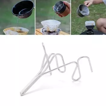 Ручной заварной кофейник с носиком для слива воды, носик для капель кофе из нержавеющей стали, походная миска, переносная проволочная чашка Skitter