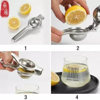 Ручной зажим для лимона из нержавеющей стали, коммерческая бытовая соковыжималка для фруктов и апельсинов, ручная соковыжималка 1pcs