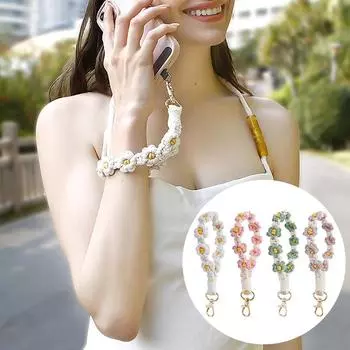 Ручные цветные подвески с цветами, сделай сам, декоративные для сумок для мобильных телефонов, ключей, подарочных аксессуаров