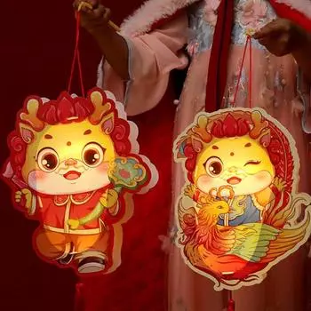 Ручные фонарики Года Дракона, милый мультяшный дизайн, ручной фонарь с четким принтом и зашифрованными кисточками C