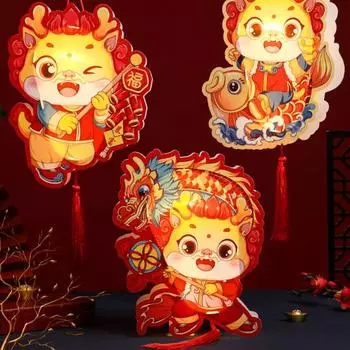 Ручные фонарики Года Дракона, милый мультяшный дизайн, ручной фонарь с четким принтом и зашифрованными кисточками C