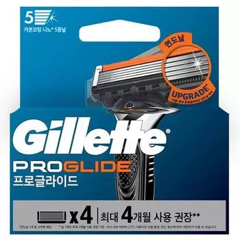 Ручные лезвия для бритвы Gillette 2024 ProGlide, 4 шт. в упаковке, 1 шт., корейское лезвие для бритвы