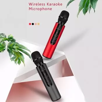 Ручные микрофоны BT, детский микрофон для караоке, домашний КТВ-плеер для домашней вечеринки чёрный