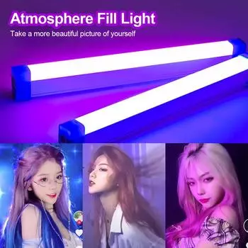 Ручные светодиодные ночные лампы RGB с цветным атмосферным заполняющим светом, перезаряжаемые лампы для спальни, для фотографий и селфи, освещение, декор комнаты 17cm фиолетовый