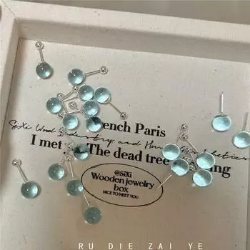 Rudie in the Wild Sea Salt Bubble Stud Earrings Blue round Beads Screw Ear Bone Stud Clear Feeling Cold Wind Simple Stud Earrings A pair of sea salt bubble earrings