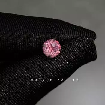 Rudie Red Persimmon in the Wild ~ 6mm Flash Fireworks Ear Cutting Ear Bone Pin Titanium Steel Flats Sweet Cool Ear Bone Stud Ear Studs 6mm fireworks cut [Persimmon] a