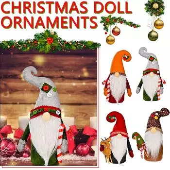 Рудольф Карлик Кукла Безликая Кукла Детские Подарки Рождественские Куклы Украшения