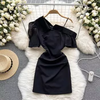 RUGOD Маленькое черное платье в стиле ретро во французском стиле, платье Хепберн, элитное сексуальное летнее дизайнерское платье с открытыми плечами и пышными рукавами