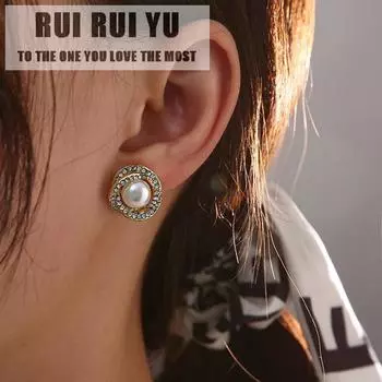 RUI RUI YU 1 пара женских и женских сережек с жемчугом из сплава, корейские спиральные серьги с бриллиантами золотой