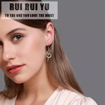 RUI RUI YU 1 пара женских серег в европейском и американском стиле, длинные серьги со змеей и бриллиантами, роскошные 02 silver