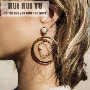 RUI RUI YU 1 пара женских серег из сплава, уличные модные серьги с геометрическим жемчугом и жемчугом золотистый