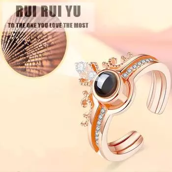 RUI RUI YU, 2 шт./компл., 100 языков, проекционные кольца «Я люблю тебя», со стразами, открывающиеся кольца в форме короны, романтический подарок розового золота