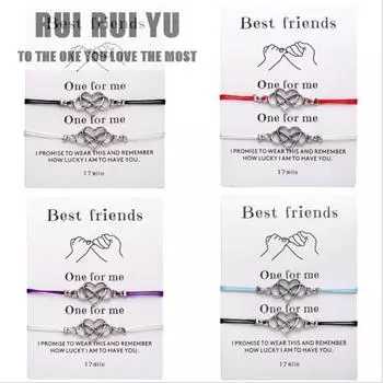 RUI RUI YU 2 шт./компл. Модный лаконичный универсальный браслет для влюбленных F1680