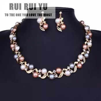 RUI RUI YU 2 шт./компл. женская мода ожерелье с искусственным жемчугом серьги комплект ювелирных изделий золотой