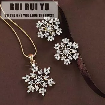 RUI RUI YU, 2 шт./компл., женские серьги из сплава, ожерелье со снежинкой и бриллиантами + серьги-снежинки