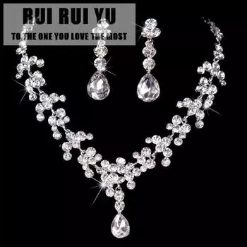 RUI RUI YU, 2 шт./компл., женское элегантное свадебное платье с бриллиантами, аксессуары, ожерелье, серьги, комплект ювелирных изделий серебряный