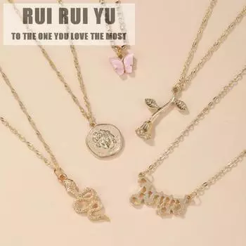 RUI RUI YU, 5 шт./компл., женский комплект ожерелья из сплава, ретро креативный кулон в форме бабочки и розы, печать в форме змеи золотой