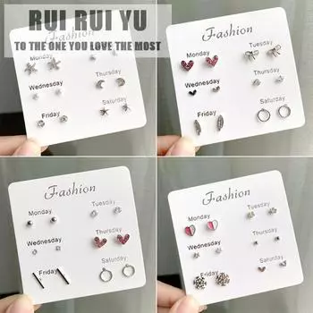 RUI RUI YU 6 пар простых милых серег-гвоздиков для свиданий на открытом воздухе 5# round love