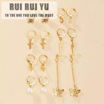 RUI RUI YU 7 пар женских серег из сплава, креативный простой комплект сережек-молний в форме бабочки золотистый