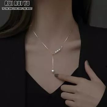 RUI RUI YU, элегантное асимметричное ожерелье с искусственным жемчугом на груди, женское свадебное ожерелье Kpop, длинное колье, аксессуары, новинка, ювелирные изделия серебряный