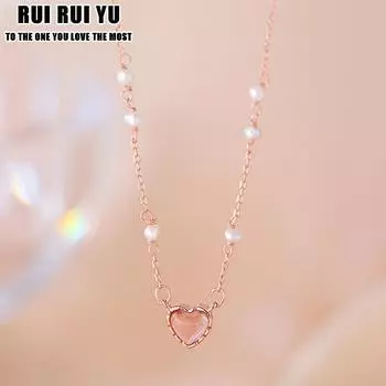 RUI RUI YU элегантное простое колье-чокер с цепочкой из искусственного жемчуга для женщин, свадебное ожерелье с подвеской в форме сердца, модные ювелирные изделия None