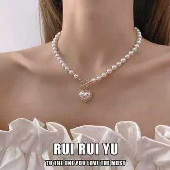 RUI RUI YU элегантное простое ожерелье-чокер с жемчужной цепочкой для женщин, свадебное ожерелье с подвеской в форме сердца, модные украшения 1 PCS