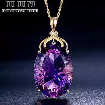 RUI RUI YU, элегантное розово-красное овальное ожерелье-цепочка, женское модное свадебное ожерелье, свадебные украшения, подарки на День святого Валентина