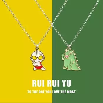 RUI RUI YU Altman Monster кулон ожерелье для женщин мужчин подруга пара любовник ювелирные изделия подарок 1 PC