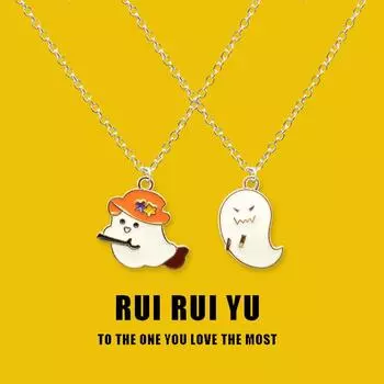 RUI RUI YU Белый призрак ожерелье кулон ожерелье для женщин мужчин подруга пара любовник ювелирные изделия подарок 1 PC