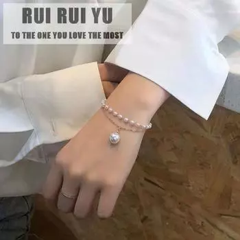 RUI RUI YU Браслет из сплава жемчуга Простой двухслойный браслет золотистого, серебряного цвета, крутой стильный браслет золотистый