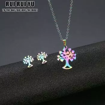 RUI RUI YU Древо жизни кулон ожерелье для женщин из нержавеющей стали красочные растения комплект ювелирных изделий для помолвки жена подарки на день матери колье