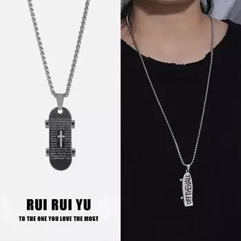 RUI RUI YU, фирменная цепочка для свитера, вечерние, прочное ожерелье, крест, ожерелье для скейтборда, уличное крутое ювелирное изделие для девочек и мальчиков, панк-группа, универсальные аксессуары 1 PCS