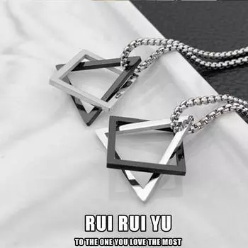 RUI RUI YU Геометрия Переплетающийся Квадратный Треугольник Мужской Подвеска для Мужчин Цинковый Сплав Современный Модный Геометрический Укладка Уличная Ожерелье 1 PCS