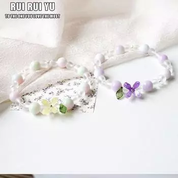 RUI RUI YU Этнический стиль Цветочная имитация агатового кристалла браслет из бисера для женщин и девочек ювелирные изделия 1 pcs жёлтый