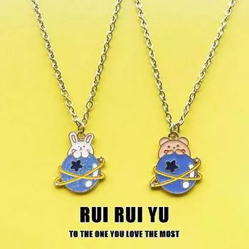 RUI RUI YU, милое ожерелье с планетой для женщин, подвеска в виде кавайного кролика для девочек, красочная Земля, Сатурн, ракета, детское ожерелье для космических путешествий, подарок