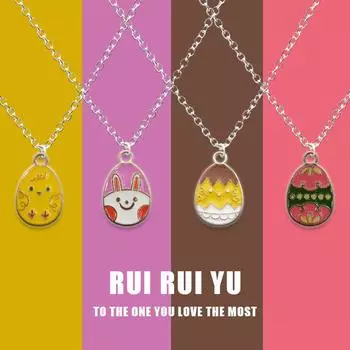 RUI RUI YU милые пасхальные яйца ожерелье кулон ожерелье для женщин мужчин подруга пара любовник ювелирные изделия подарок 1 PC