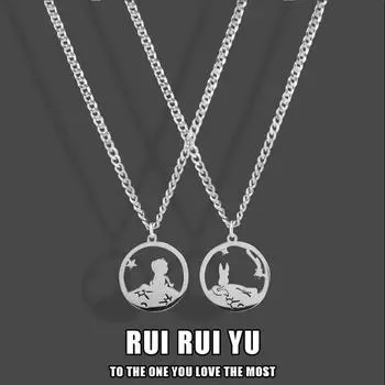 RUI RUI YU модная пара принц кулон с лисой индивидуальное ожерелье подарок на день Святого Валентина на годовщину ювелирные изделия None