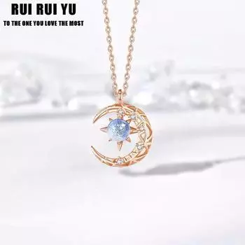 RUI RUI YU модное ожерелье с подвеской в виде звезды и луны, ожерелье-цепочка на ключицу для женщин, ювелирные изделия None