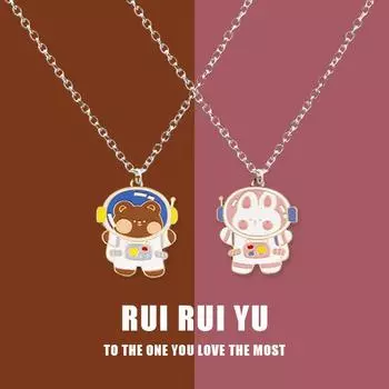 RUI RUI YU мультфильм астронавт планета кулон ожерелье космонавт серии металлический кулон ювелирные изделия 1 PC розовый
