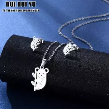 RUI RUI YU, нержавеющая сталь, серебряный цвет, подвеска в виде коалы, цепочка, ожерелье, серьги-гвоздики для женщин, вечерние, день рождения, модный комплект ювелирных изделий, подарок