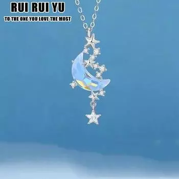 RUI RUI YU, новое ожерелье с подвеской в виде звезды и Луны, ожерелье с лунным камнем, женская мода, подарок на день Святого Валентина, годовщину