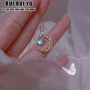 RUI RUI YU Новолуние ожерелье женский кулон полый кулон с лунным камнем Кристалл Мениск полное Солнце и Луна колье очаровательные ювелирные изделия подарки None