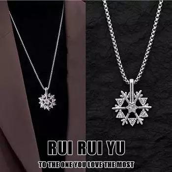 RUI RUI YU, новые модные ожерелья со снежинками и кристаллами для женщин, простые стильные аксессуары для девочек, повседневная одежда, эффектные ювелирные изделия для вечеринок, подарки None