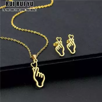 RUI RUI YU ожерелье с сердечком из нержавеющей стали, персонализированное сердце на палец, Kpop, подвеска «Люби себя», кулон-заклепки для ушей, костюм