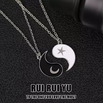 RUI RUI YU пара ожерелья с луной и звездами, китайский тай-чи, сплетни, изгнание невезения, подвеска-цепочка, ожерелье, ювелирные изделия, подарок для влюбленных на день Святого Валентина 1 PCS