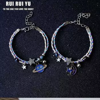 RUI RUI YU, плетеный браслет со звездой и луной, милый детский браслет для студенток и подружек