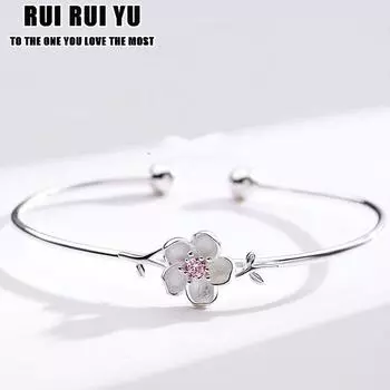 RUI RUI YU Романтический браслет с цветущей вишней, посеребренный металлический браслет с подвесками, модные украшения для женщин, вечерние свадебные аксессуары, подарок None
