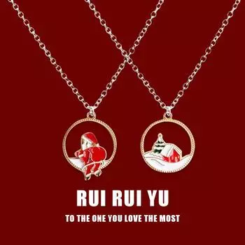 RUI RUI YU рождественские украшения кулон ожерелье для женщин мужчин подруга пара любовник ювелирные изделия подарок 1 PC