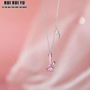 RUI RUI YU розовый кристалл кролик кулон ожерелья для женщин ключицы цепи ожерелья ювелирные изделия розовый