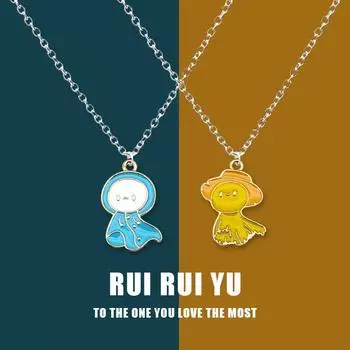 RUI RUI YU Солнечная кукла кулон ожерелье кулон ожерелье для женщин мужчин подруга пара любовник ювелирные изделия подарок 1 PC